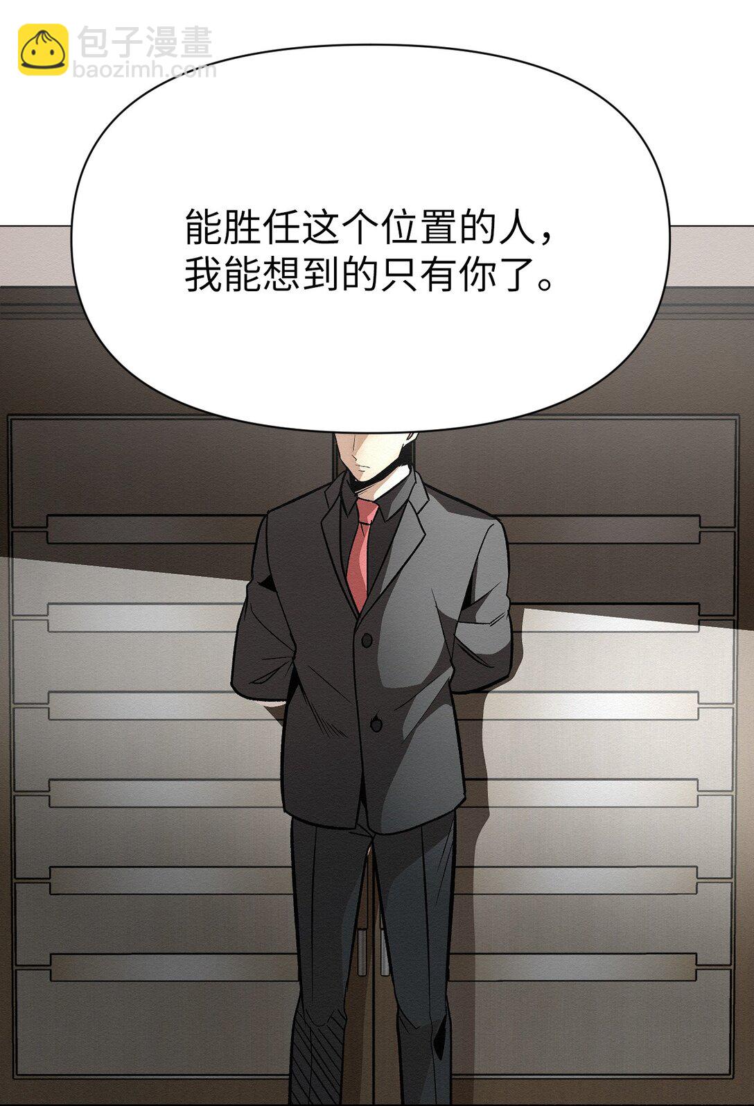 48 我现在在你家门口60
