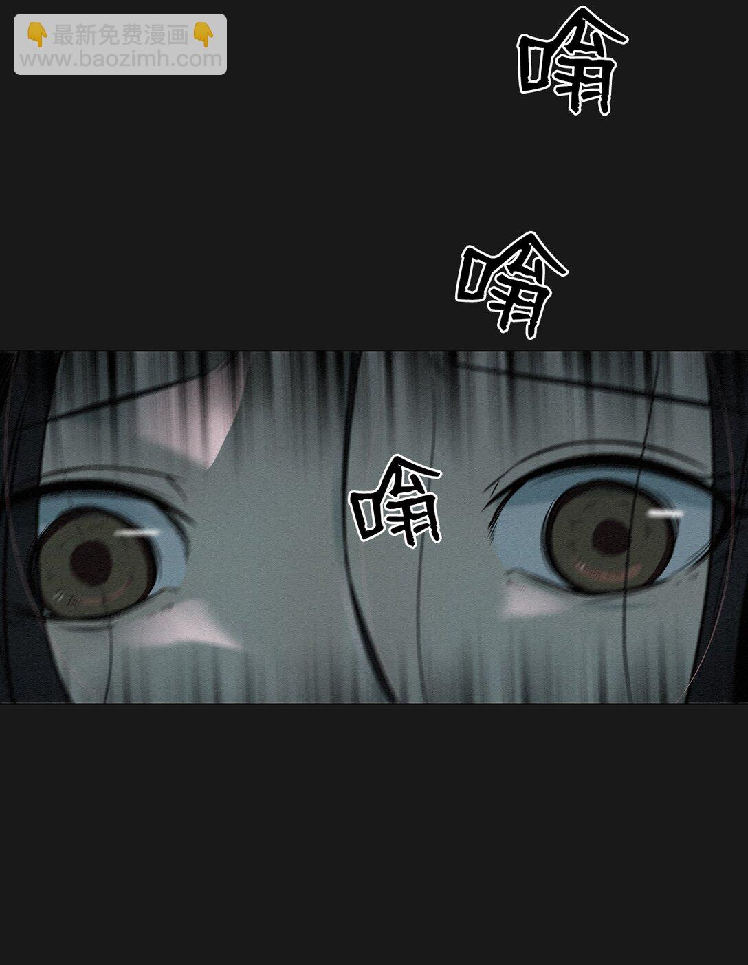 48 我现在在你家门口8