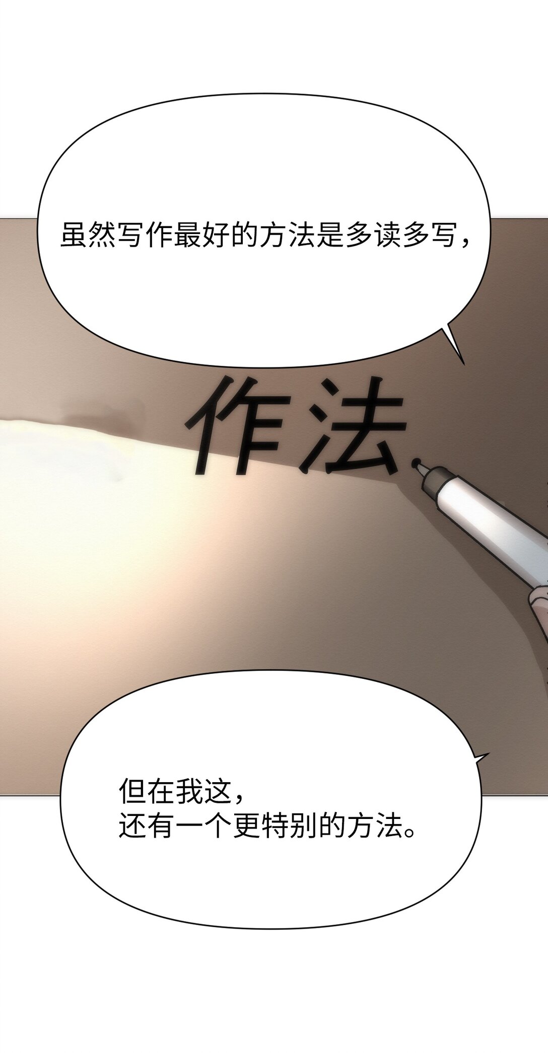 51 我们去登记结婚吧0