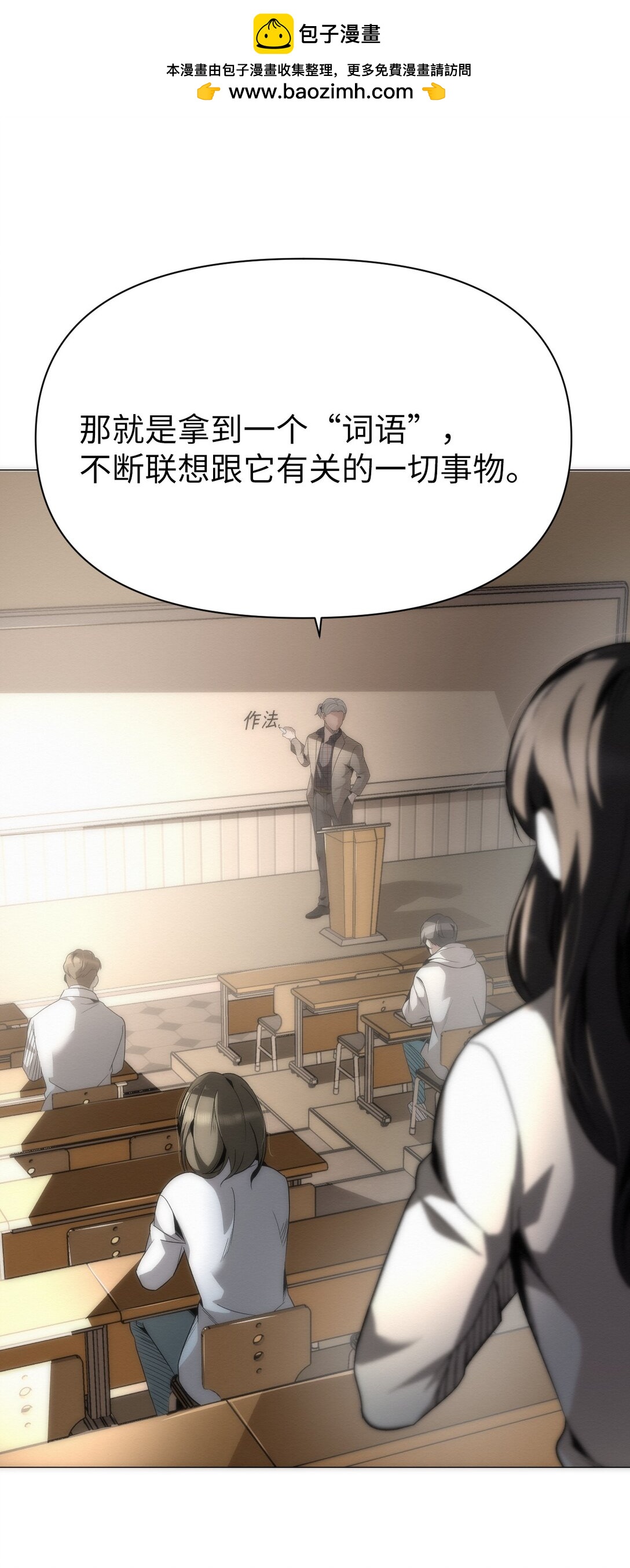 51 我们去登记结婚吧1