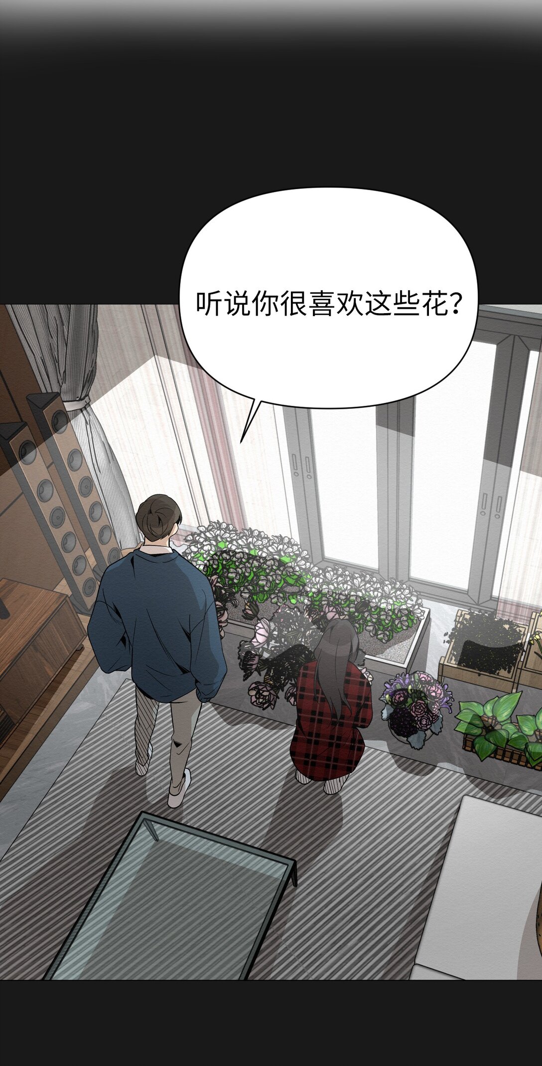 51 我们去登记结婚吧15