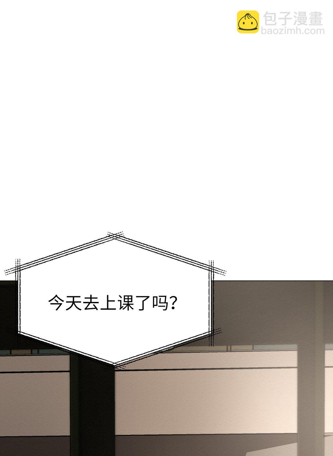 51 我们去登记结婚吧24