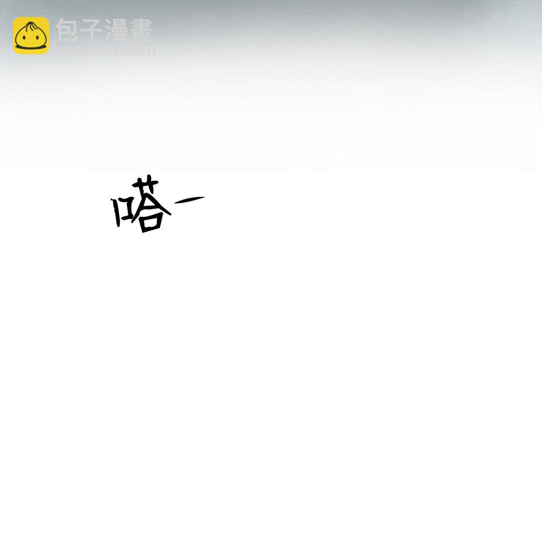 51 我们去登记结婚吧65