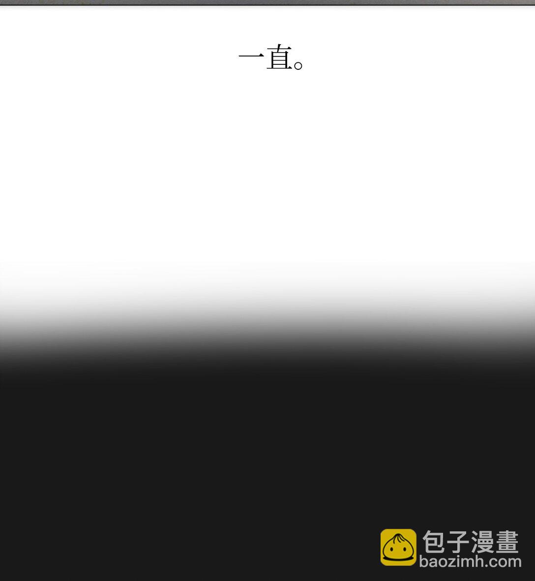 51 我们去登记结婚吧72