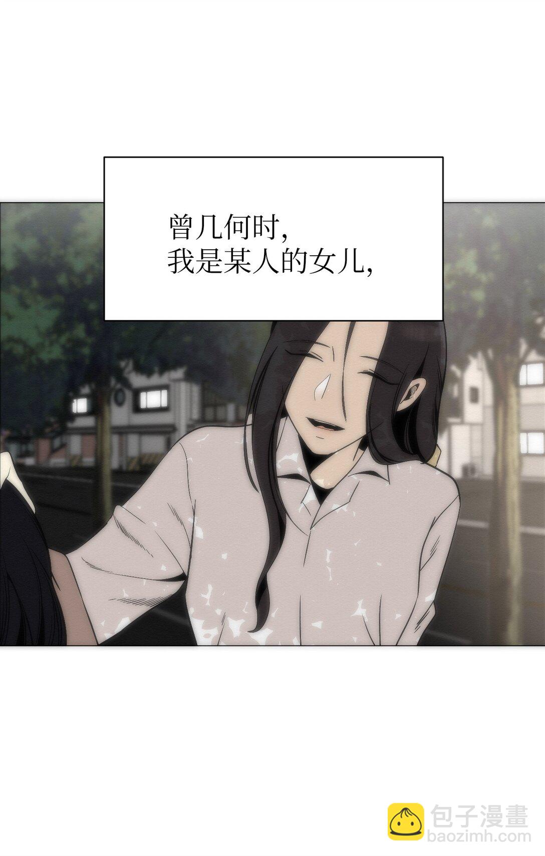 51 我们去登记结婚吧9