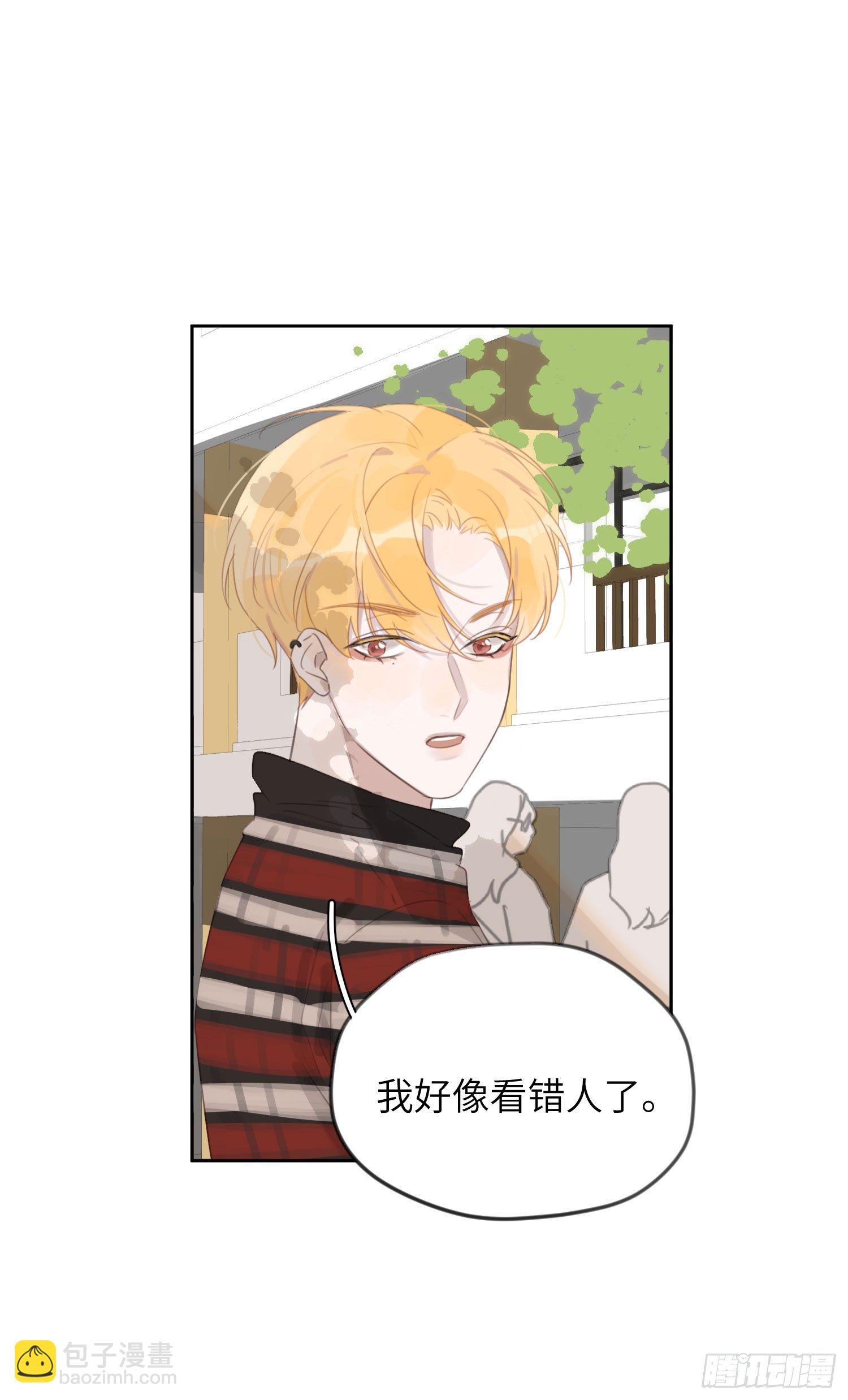 发泄的方式……17