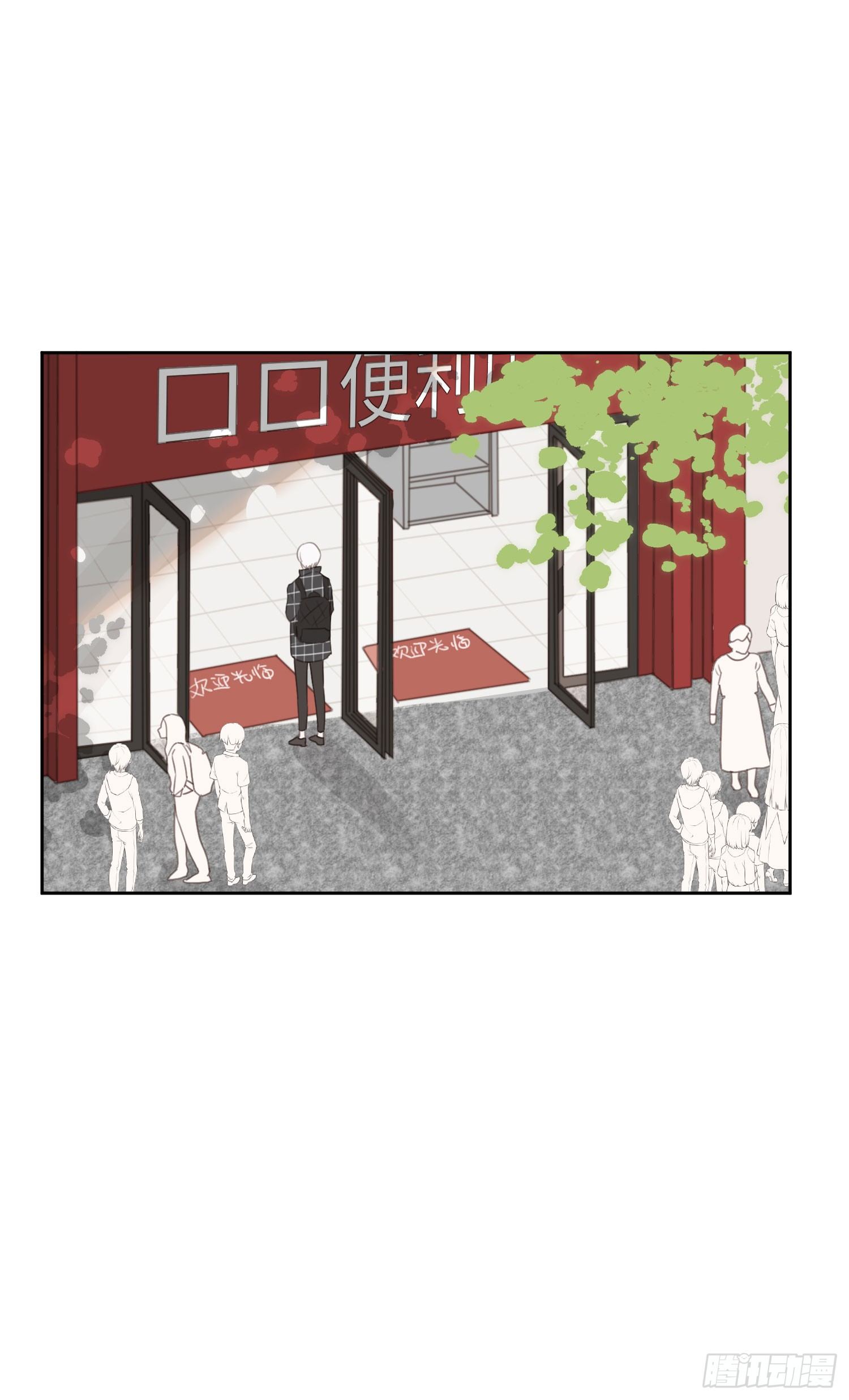 发泄的方式……26