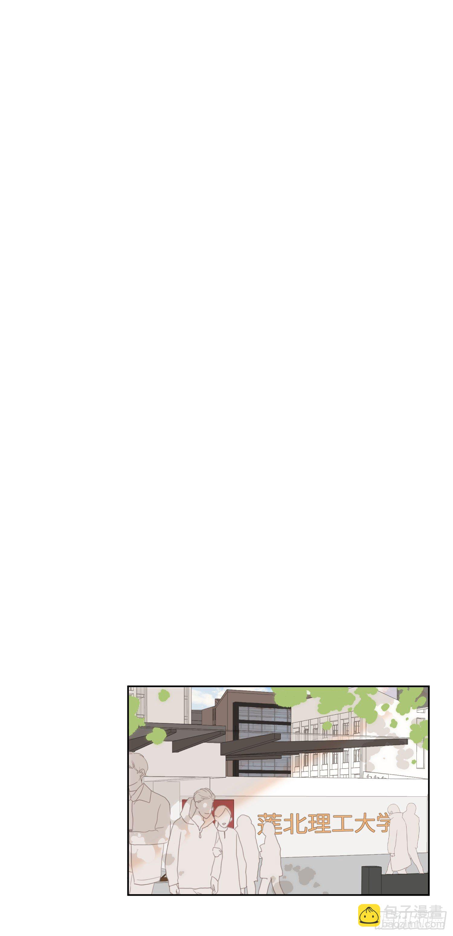 发泄的方式……9