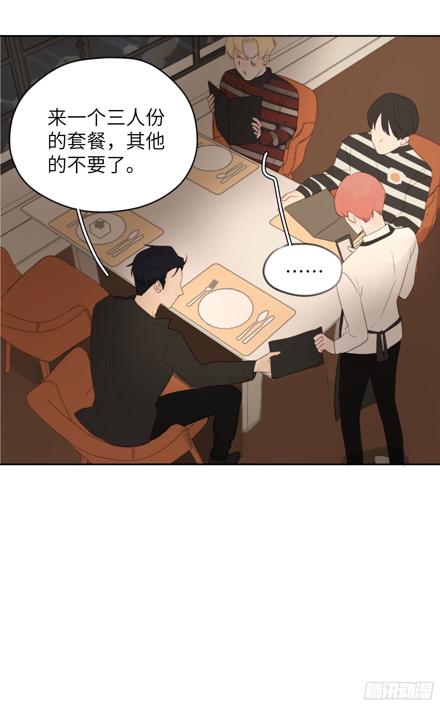 没有人在乎我11