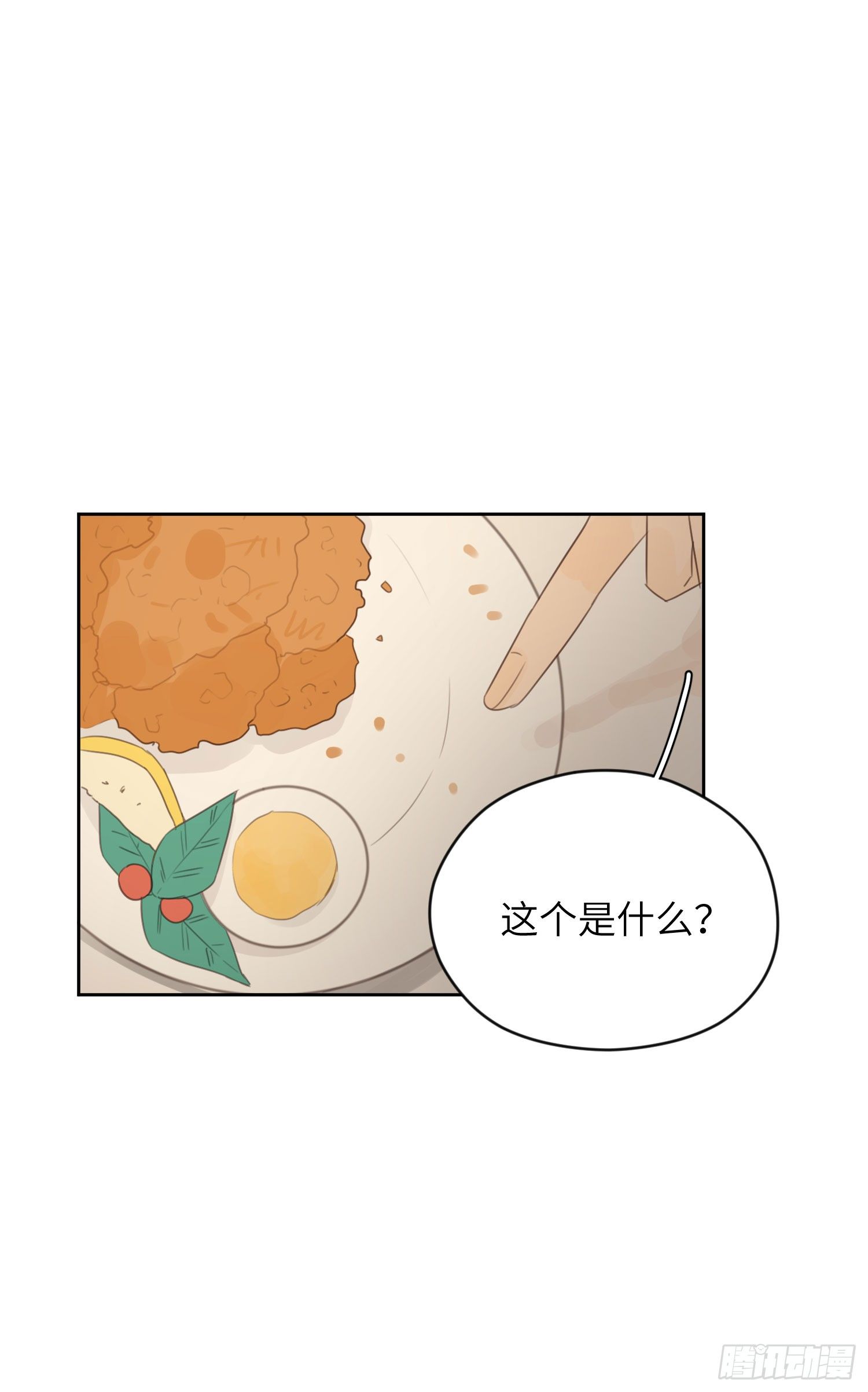 没有人在乎我12