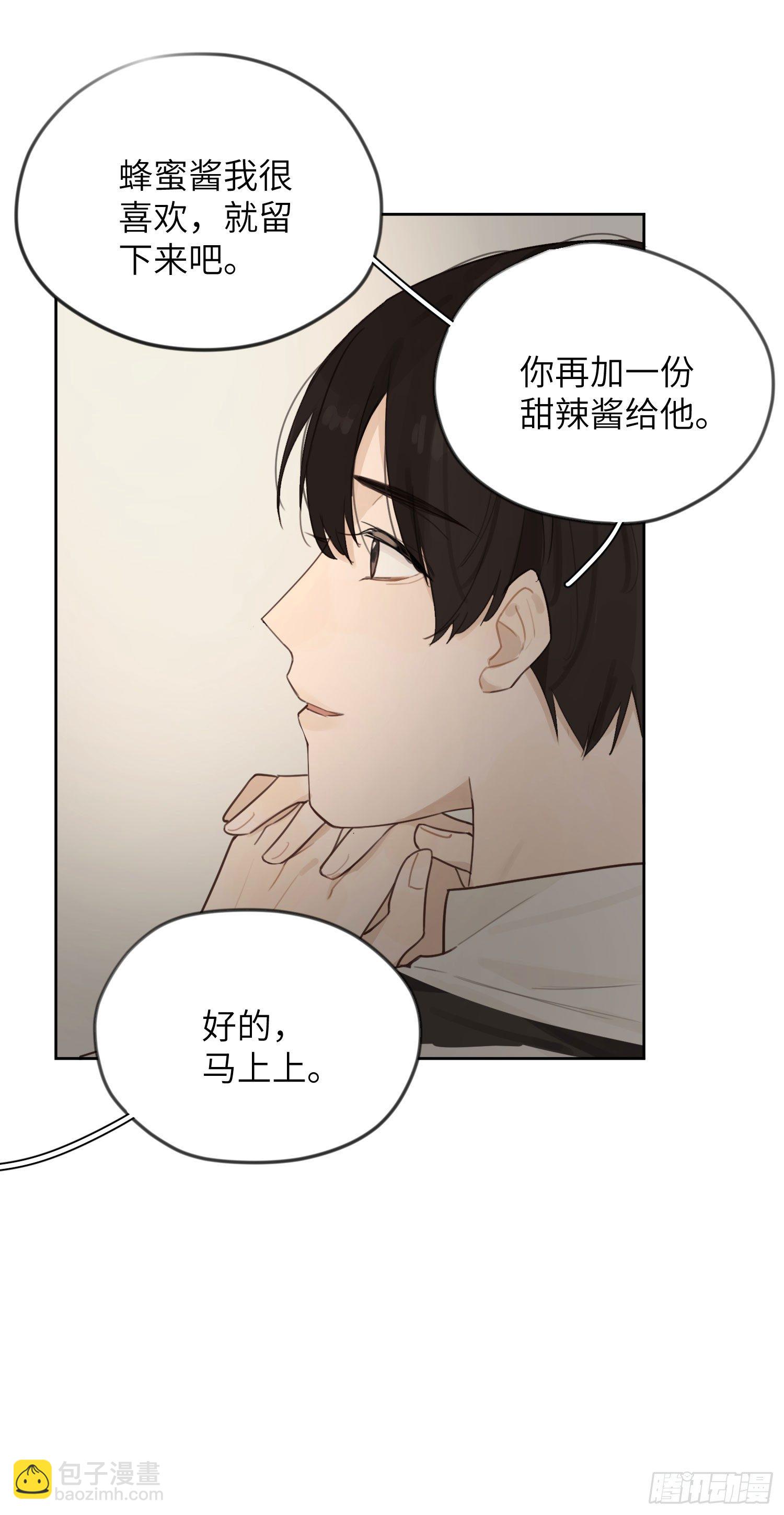 没有人在乎我16