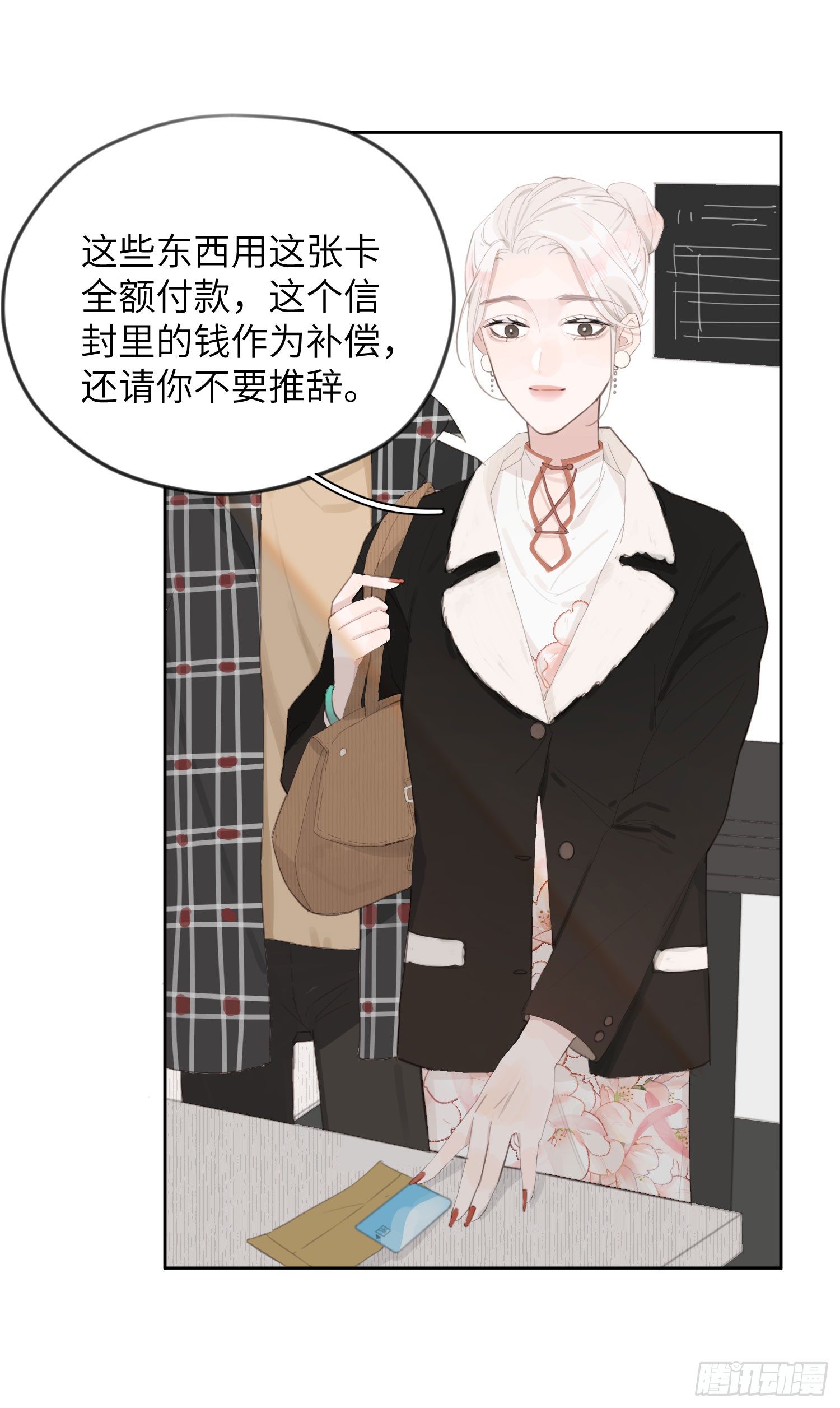 没有人在乎我23
