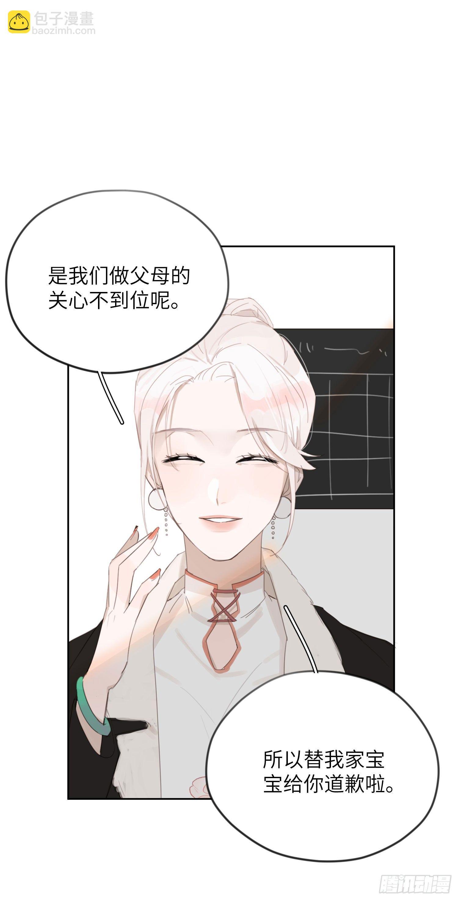 没有人在乎我25