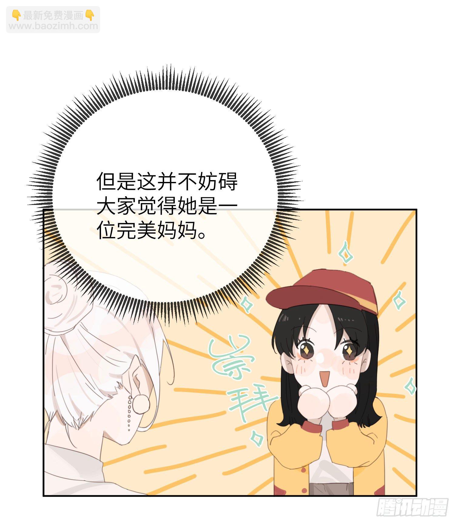 没有人在乎我28
