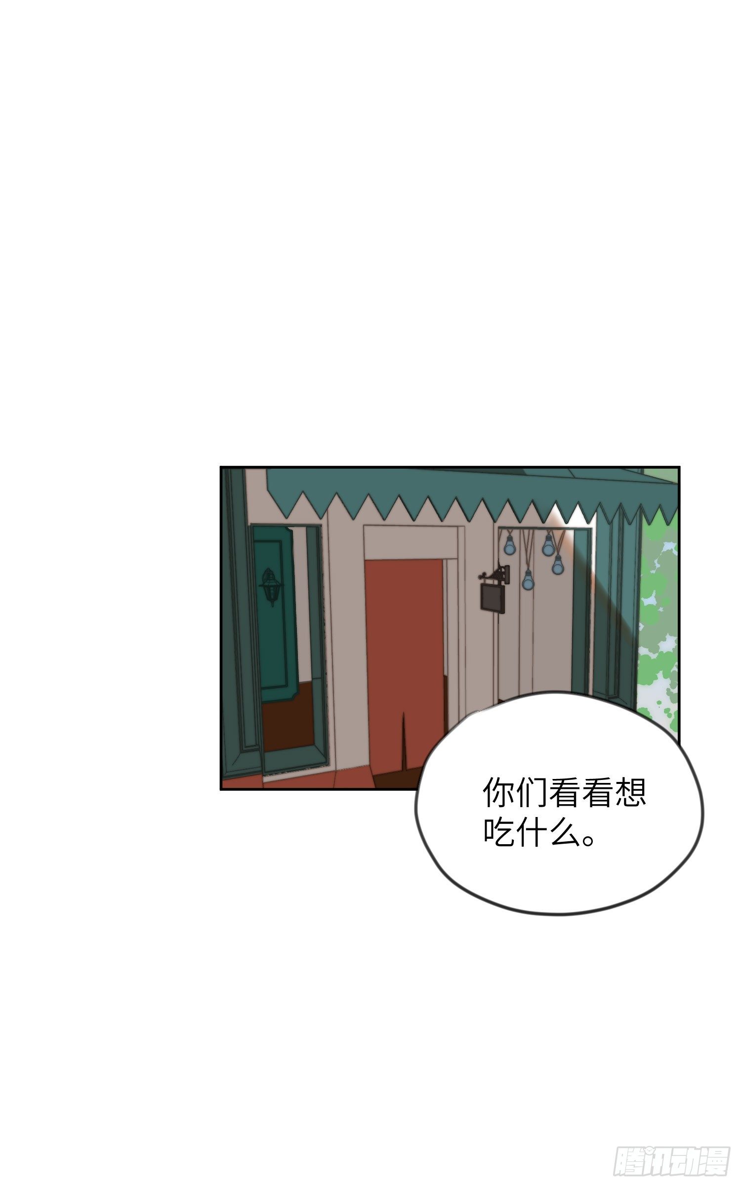 没有人在乎我9