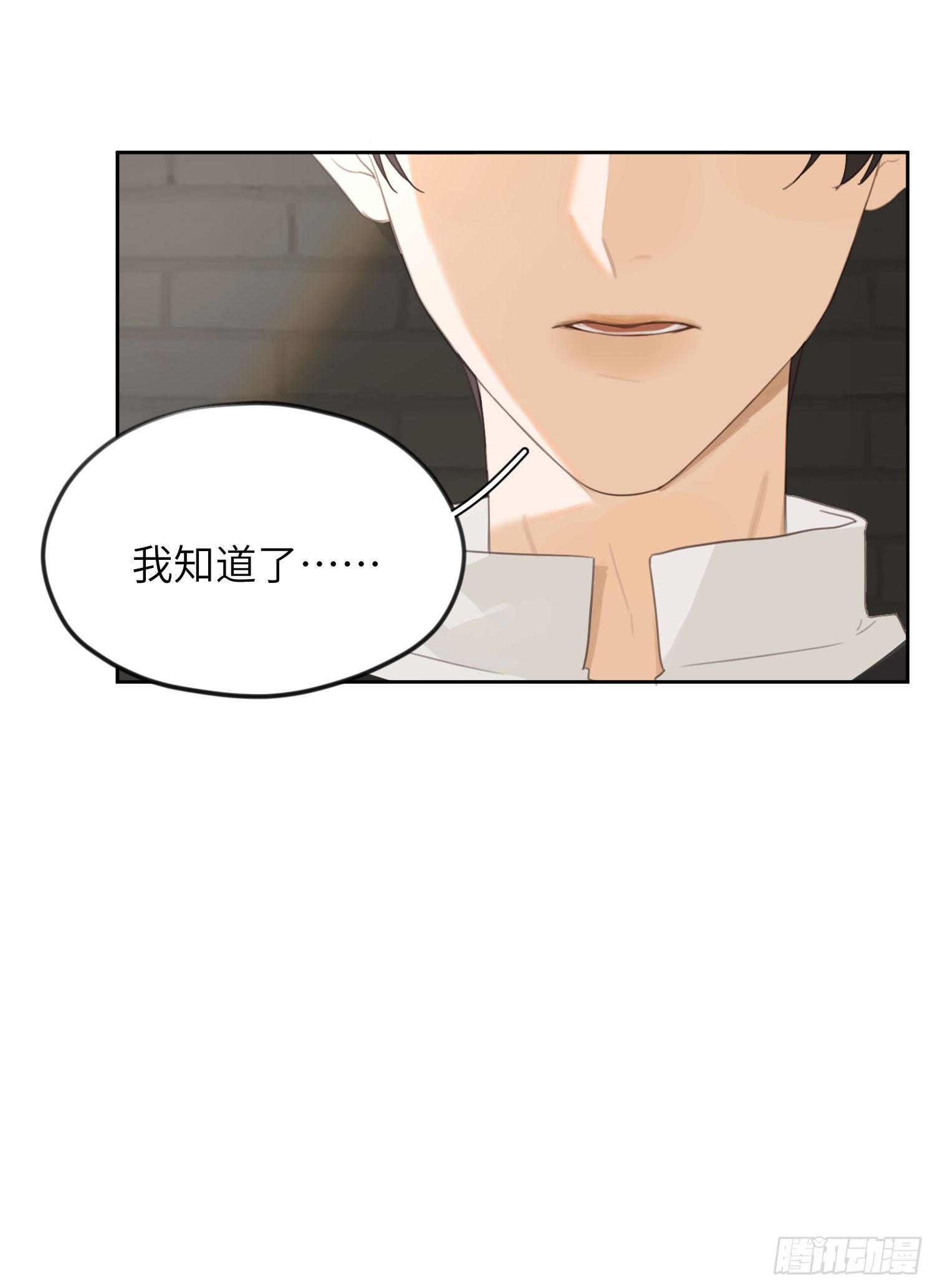 再试一次吧！10