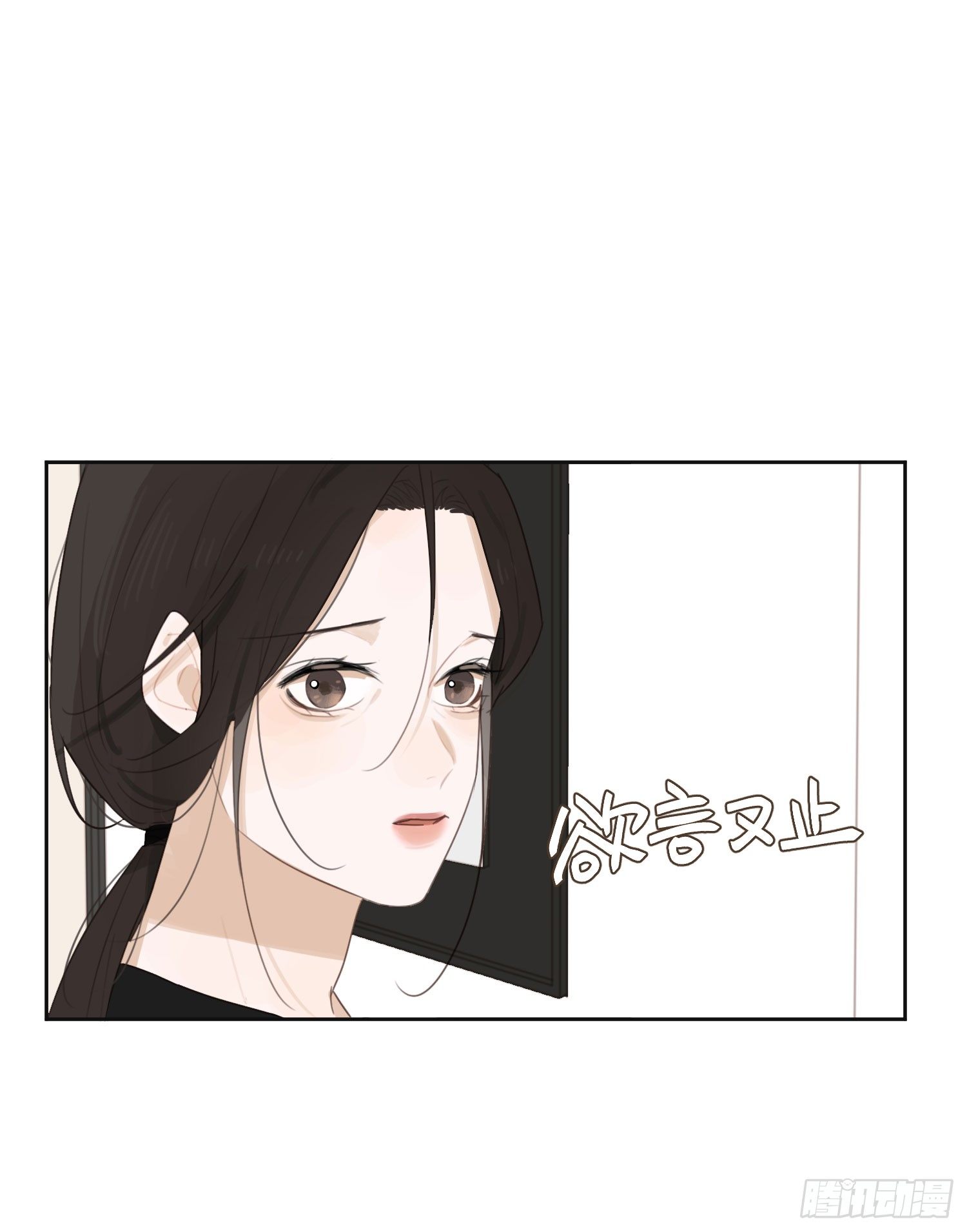 再试一次吧！18