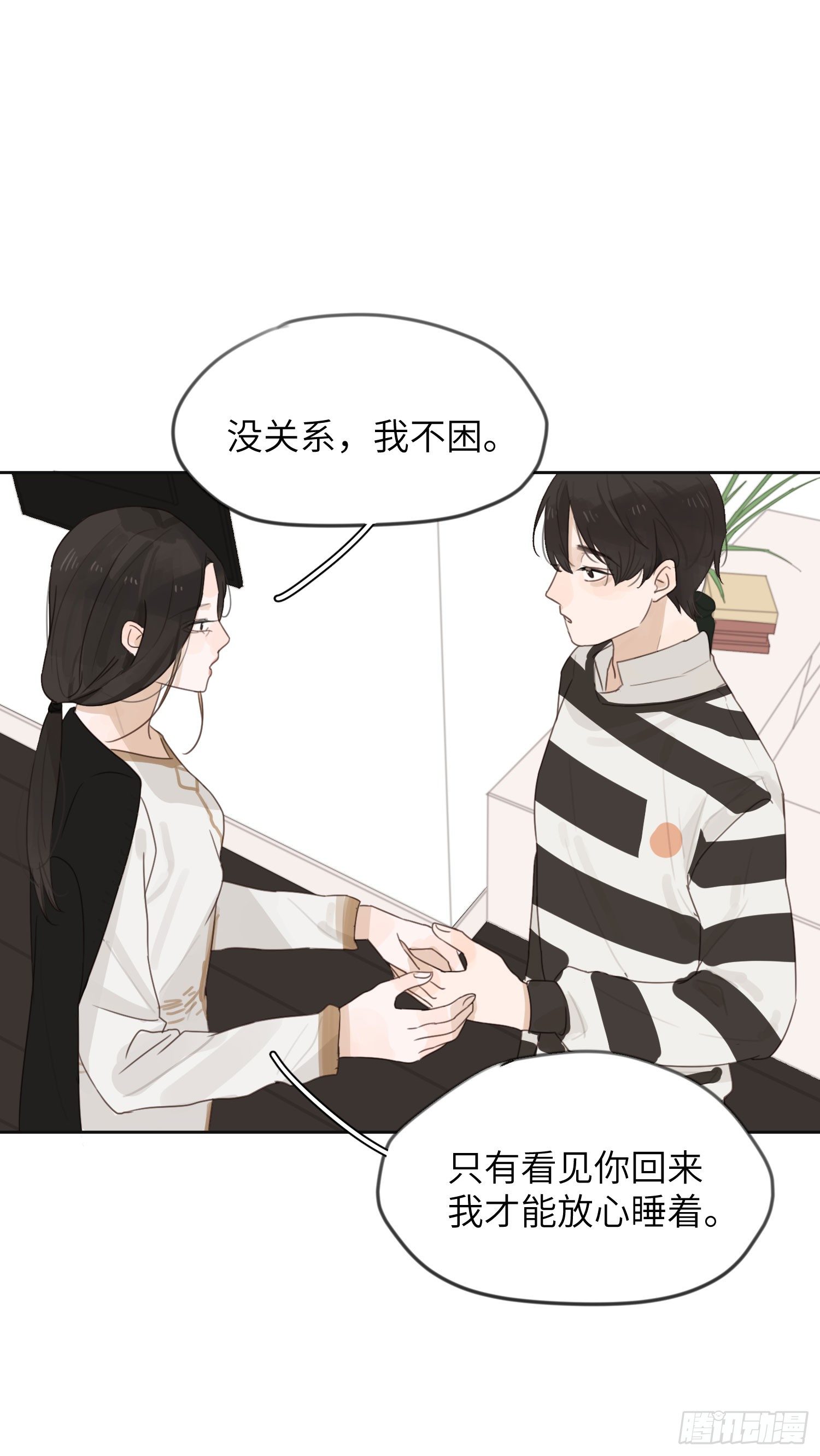 再试一次吧！19