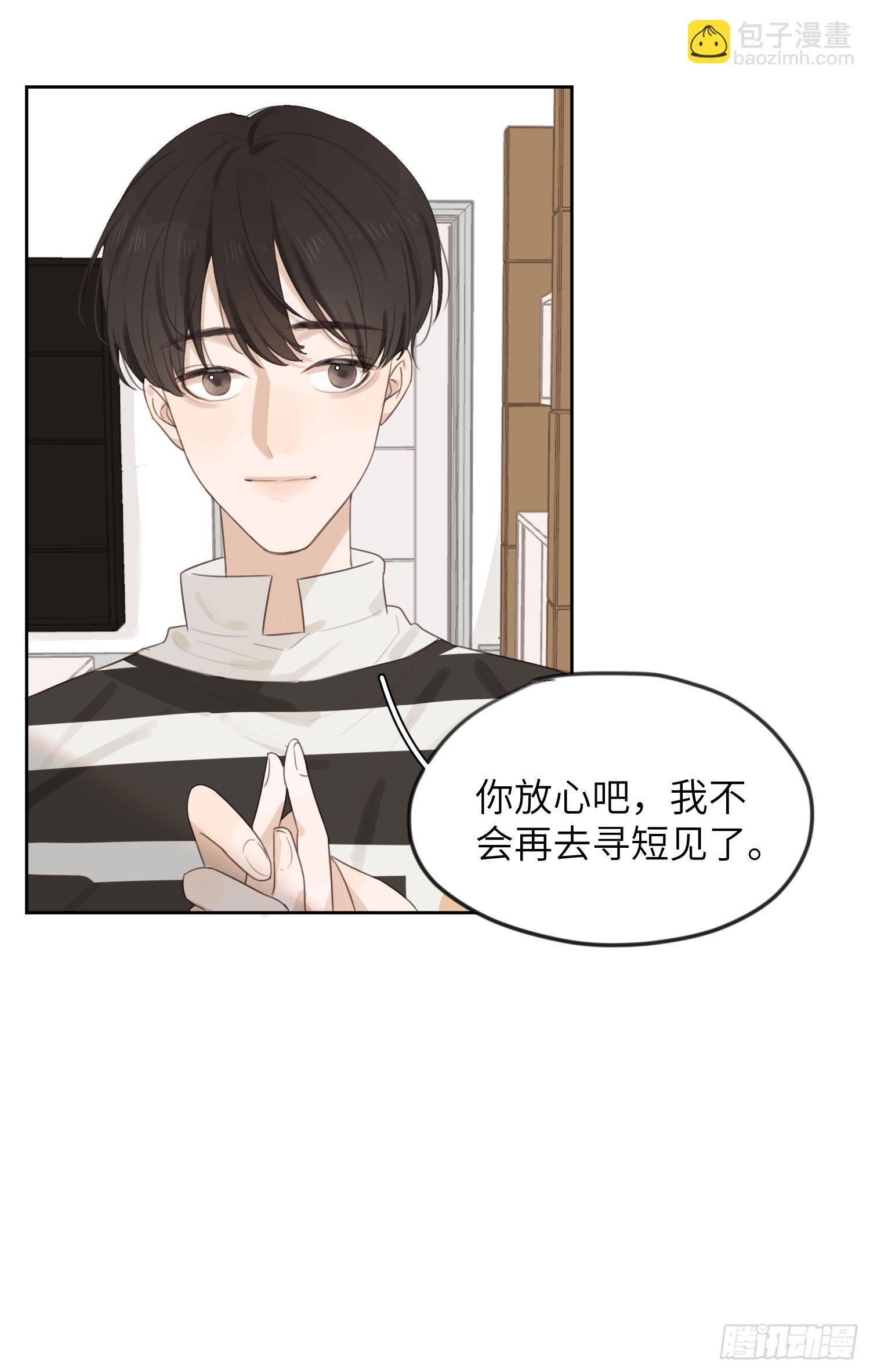 再试一次吧！22
