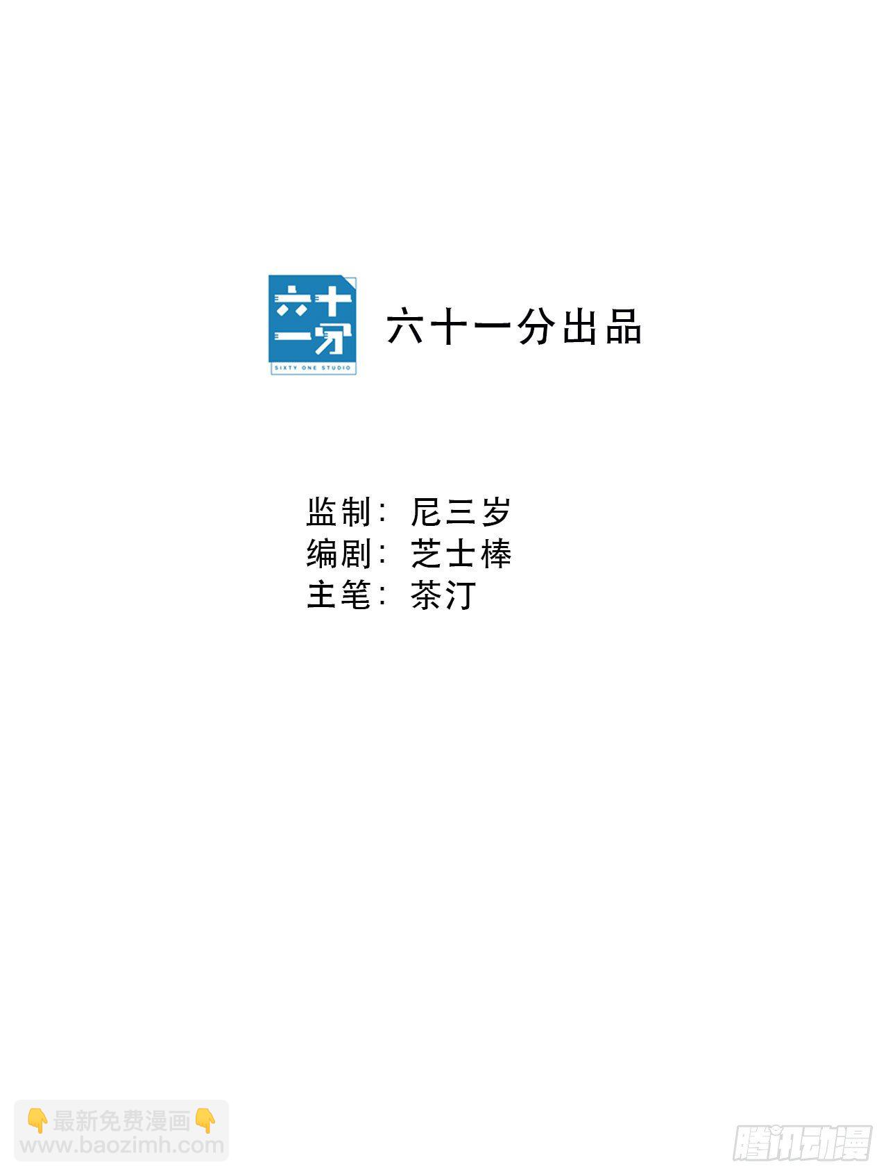 忽冷忽热的“关心”2