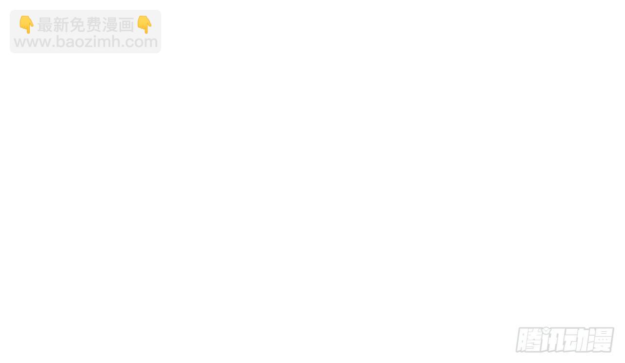 忽冷忽热的“关心”32