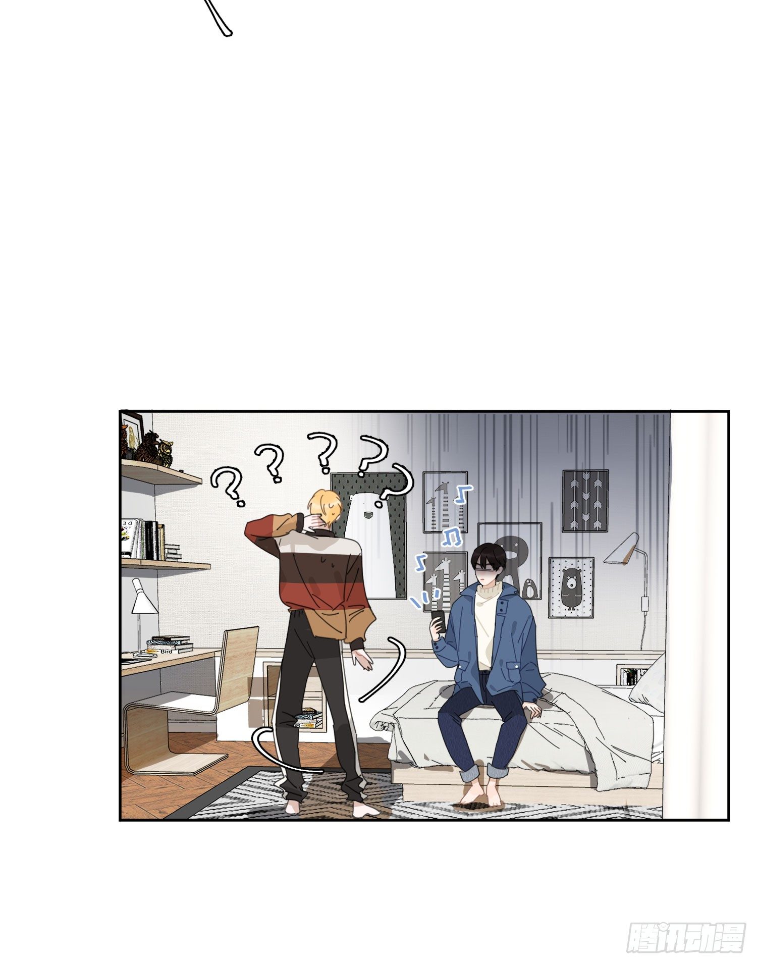 他在勾引你！16