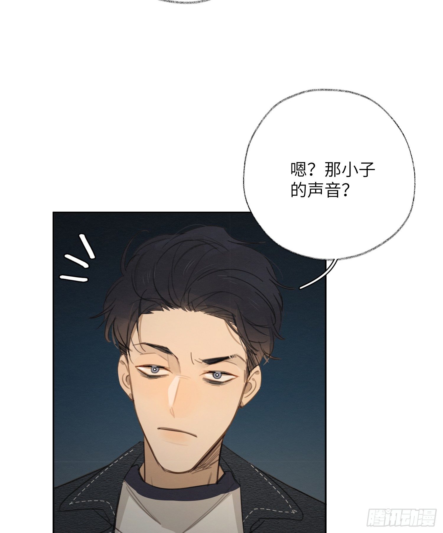 把你的脏手拿开！17