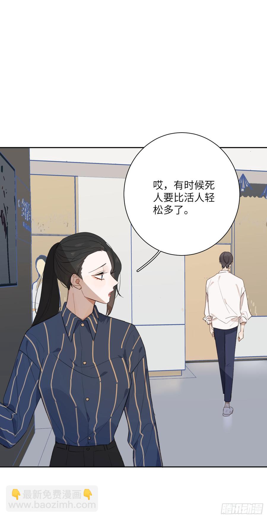 我喜欢的人最可爱！！6