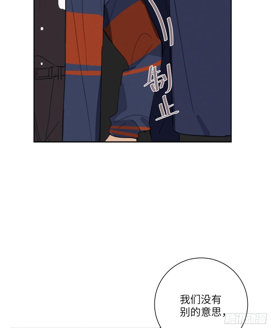 最后一根稻草13