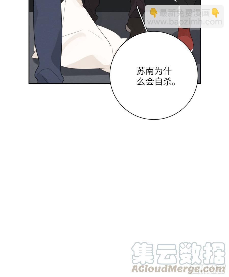 最后一根稻草16