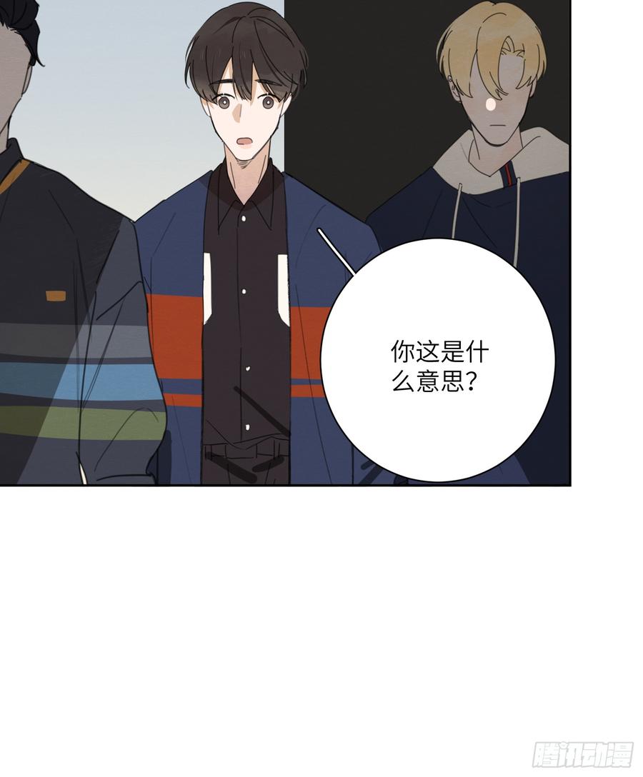 最后一根稻草19