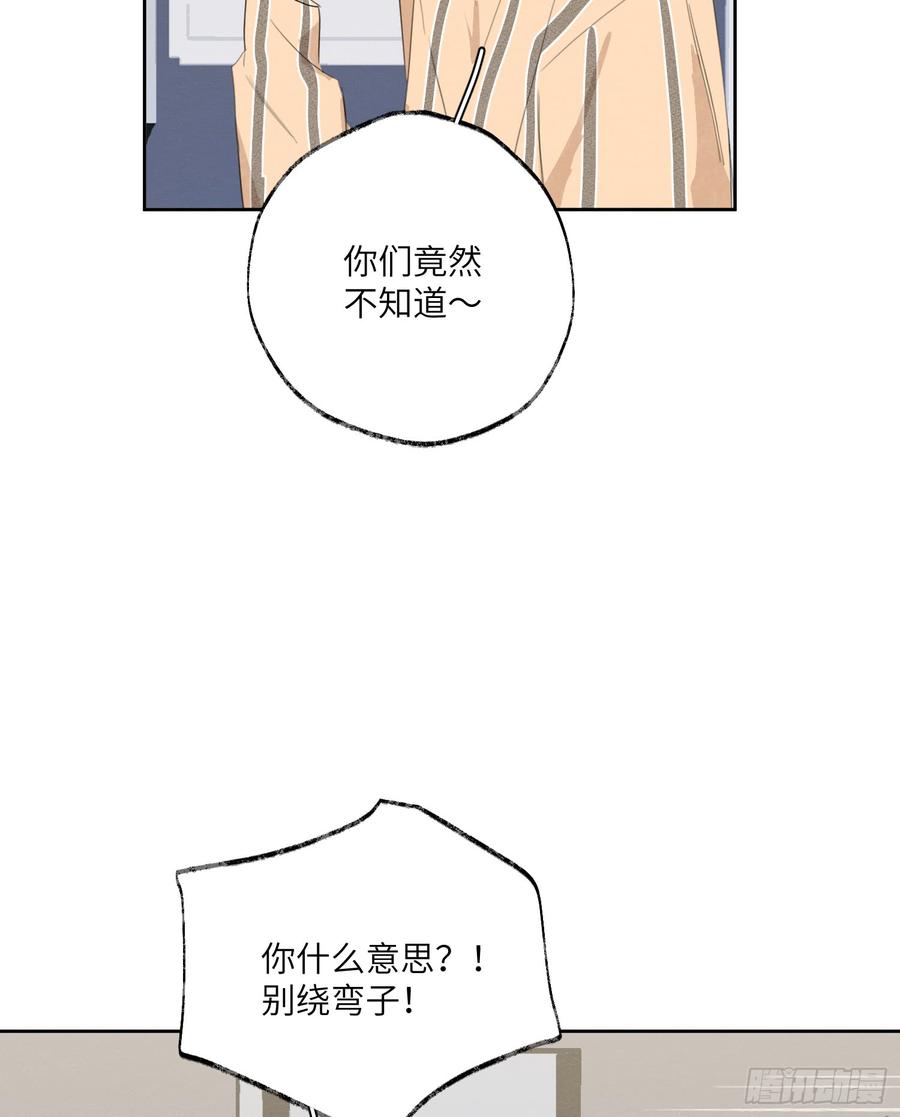 最后一根稻草22