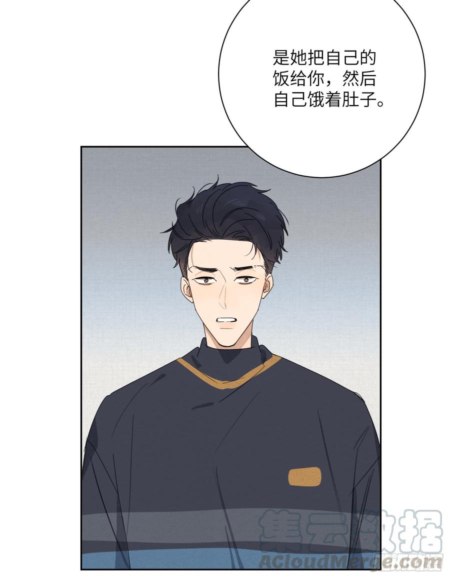最后一根稻草28
