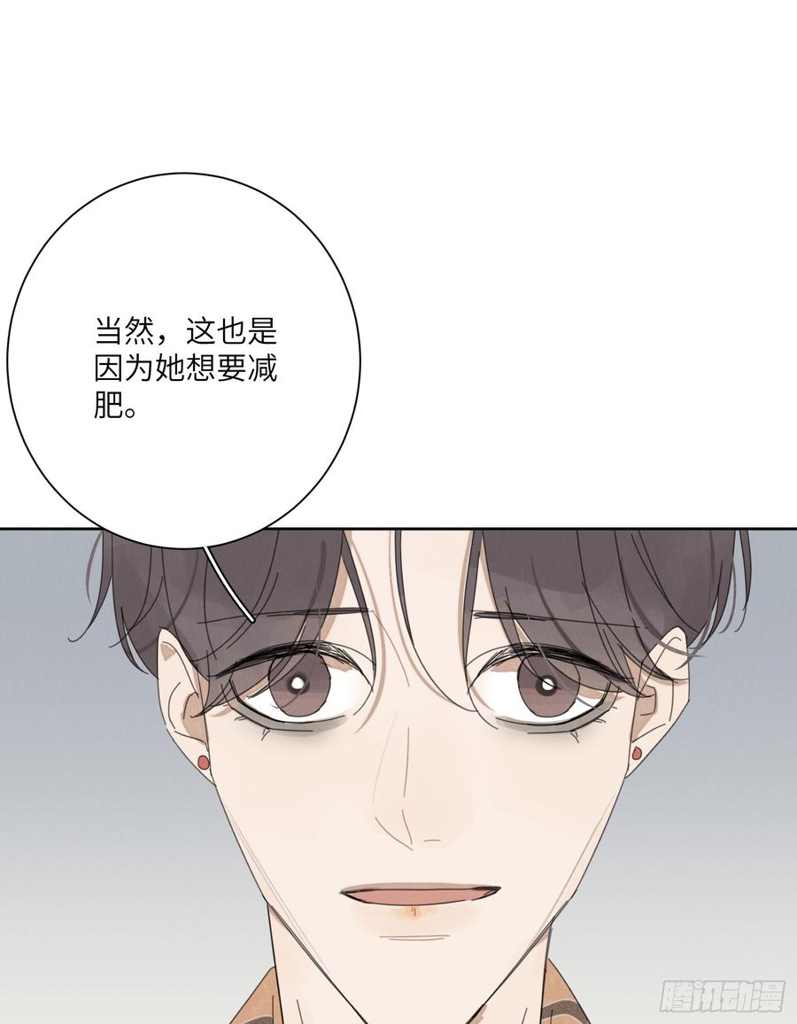 最后一根稻草29