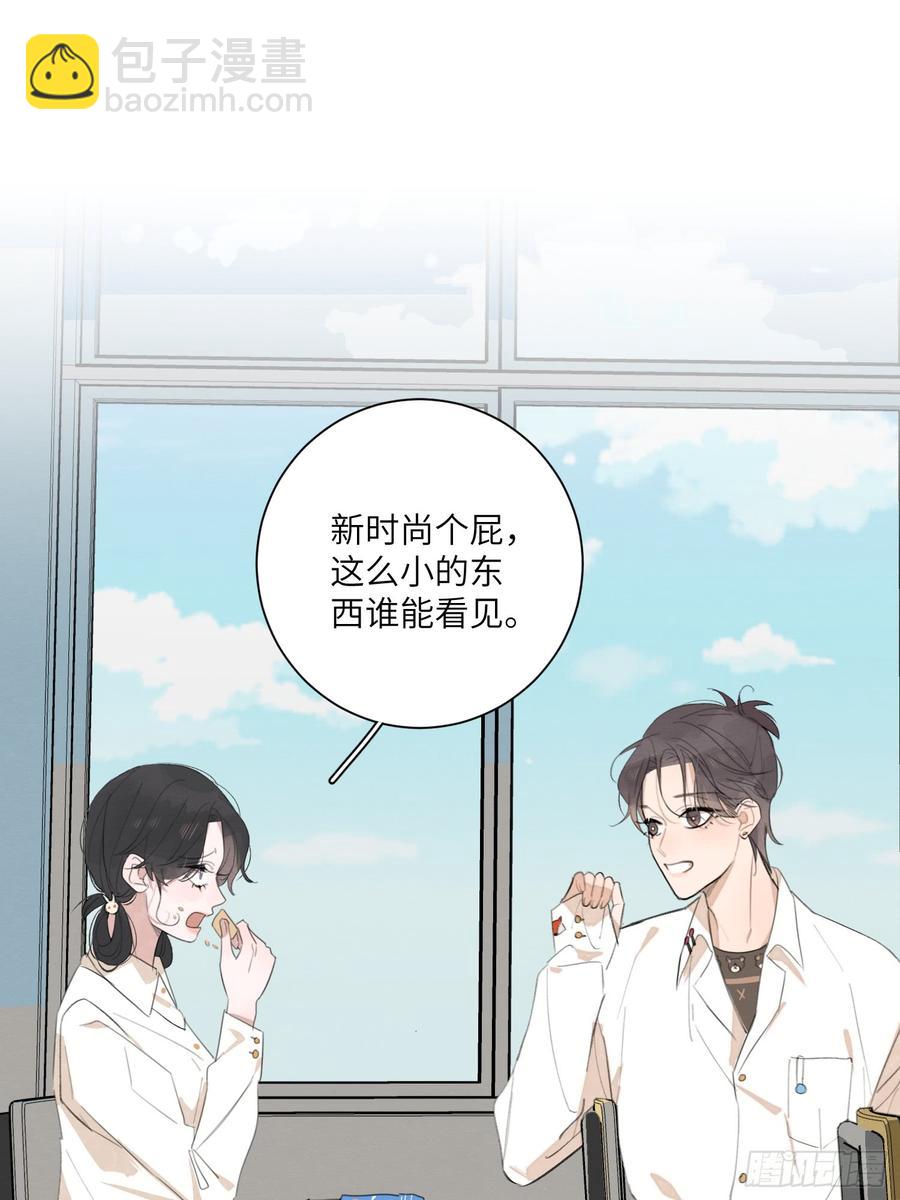 最后一根稻草3