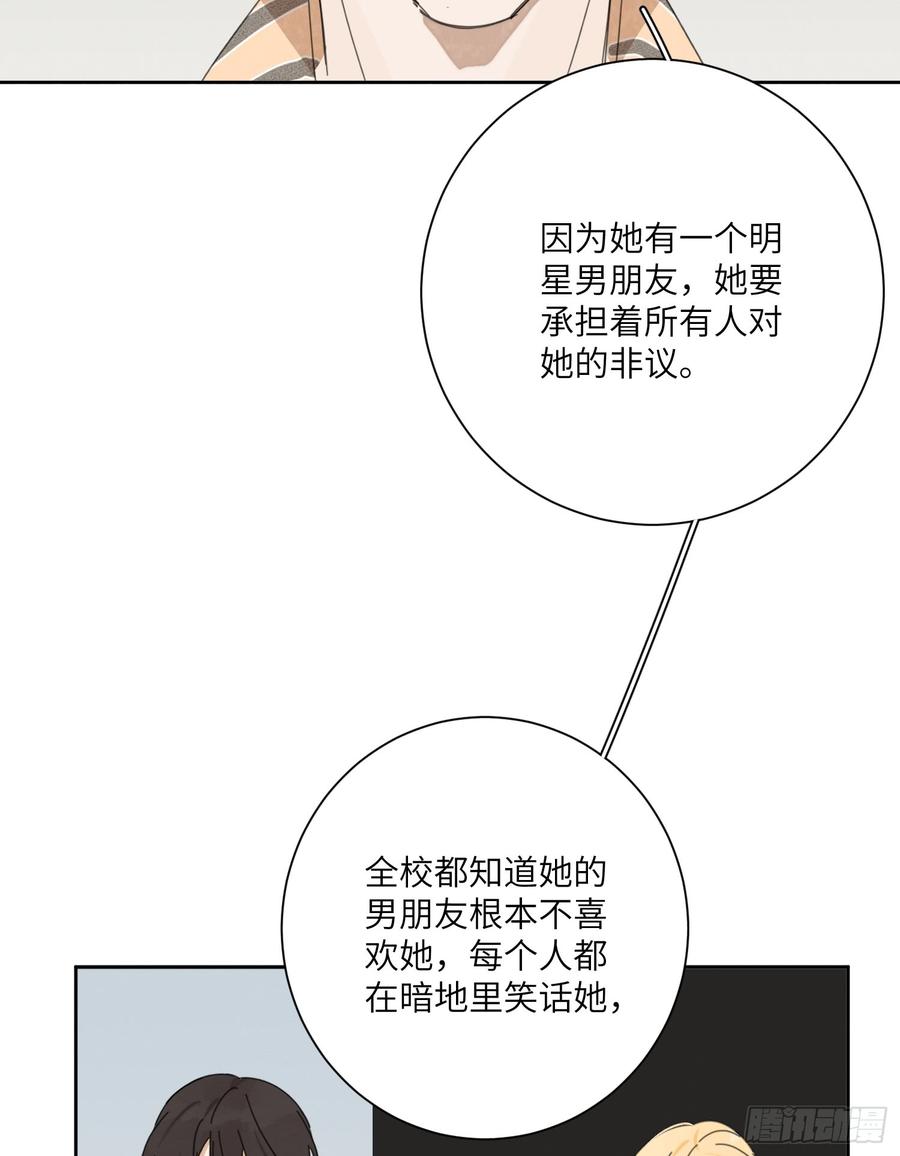 最后一根稻草30