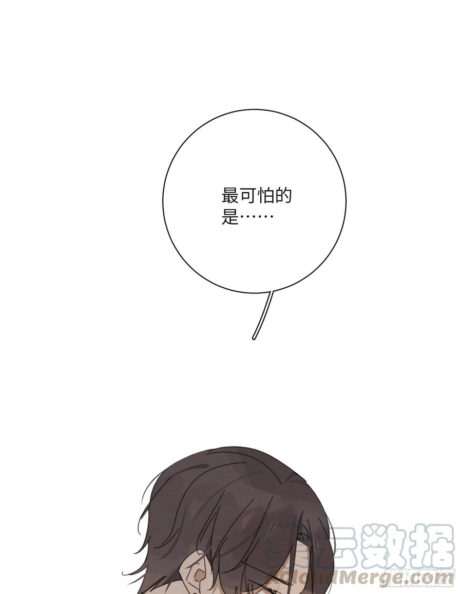 最后一根稻草32