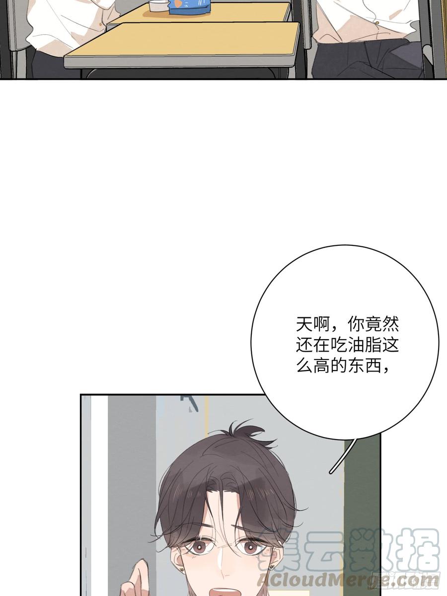 最后一根稻草4