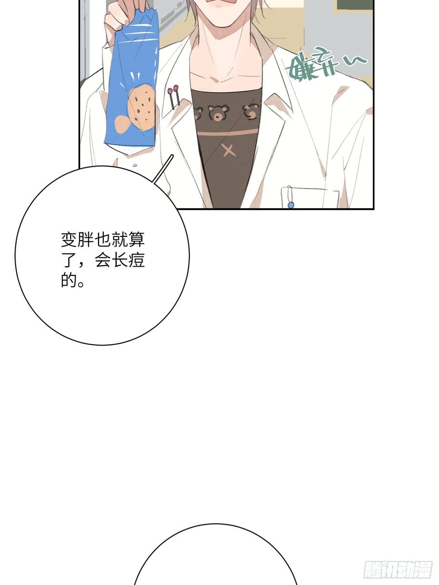 最后一根稻草5