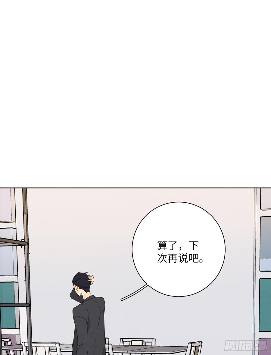 带他来看我的演出吧15