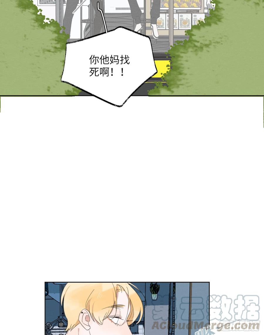 带他来看我的演出吧32