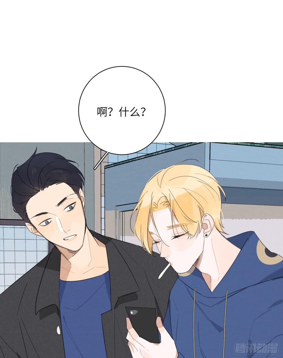 带他来看我的演出吧34