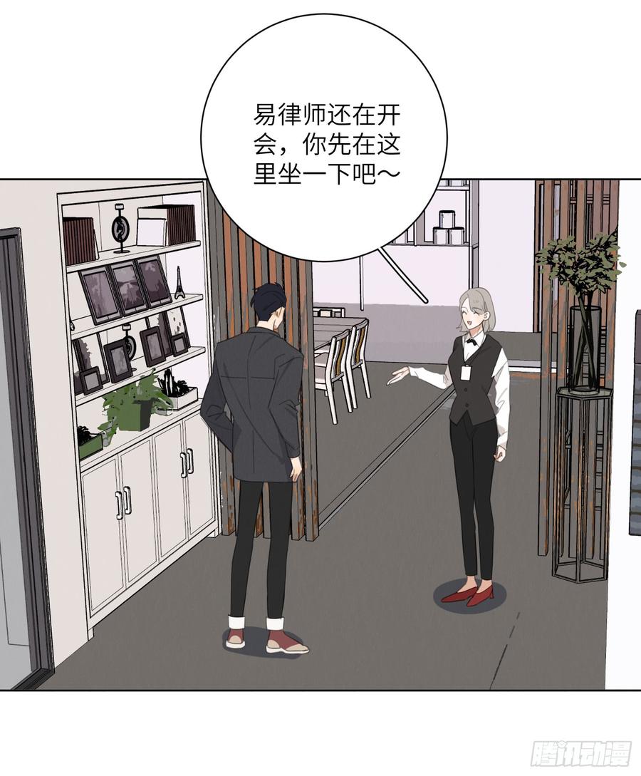 带他来看我的演出吧9