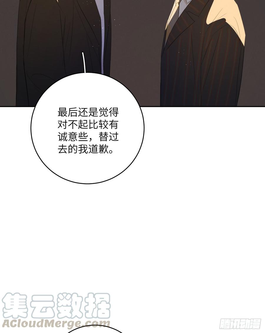 去寻找你的光12