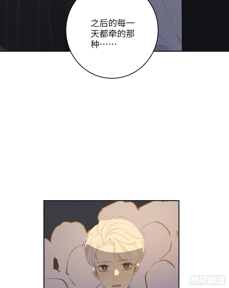 去寻找你的光14