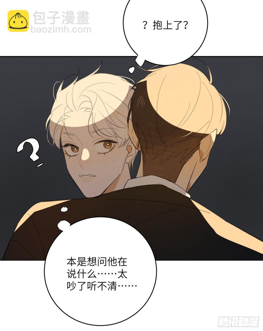 去寻找你的光17