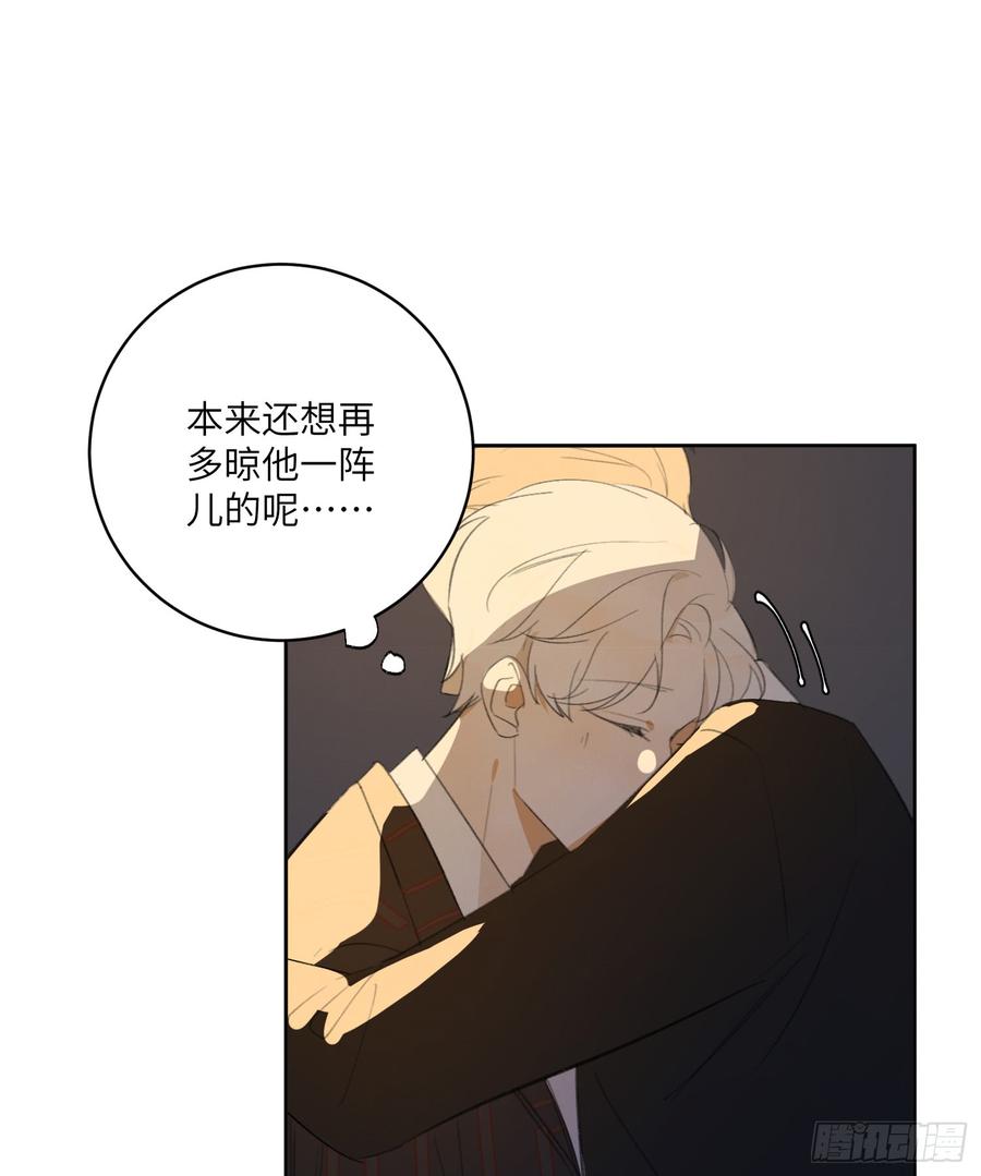 去寻找你的光18