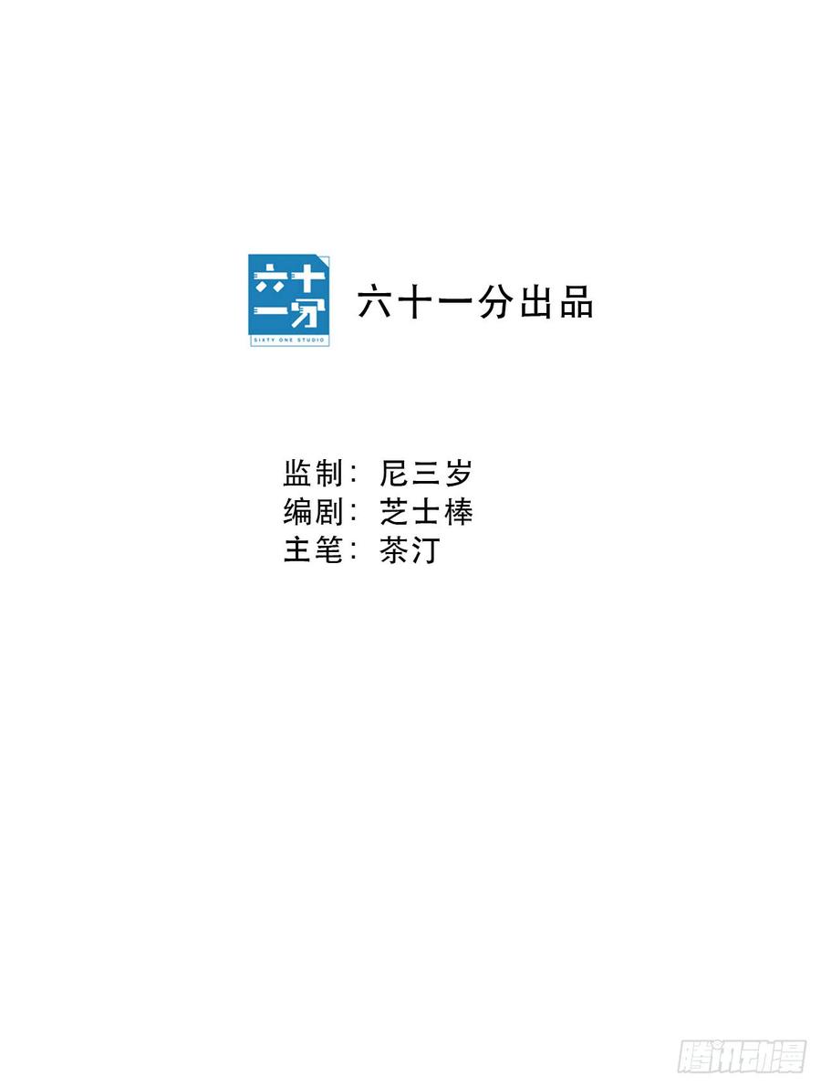 去寻找你的光2