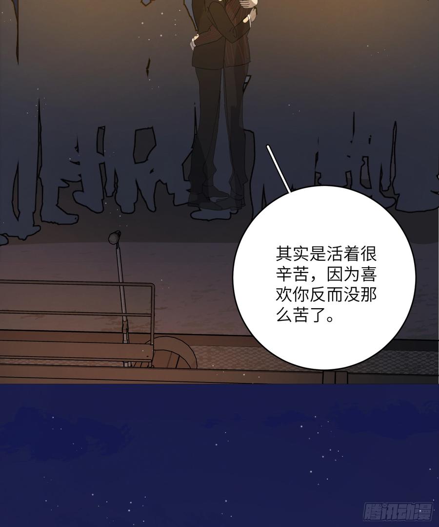 去寻找你的光23