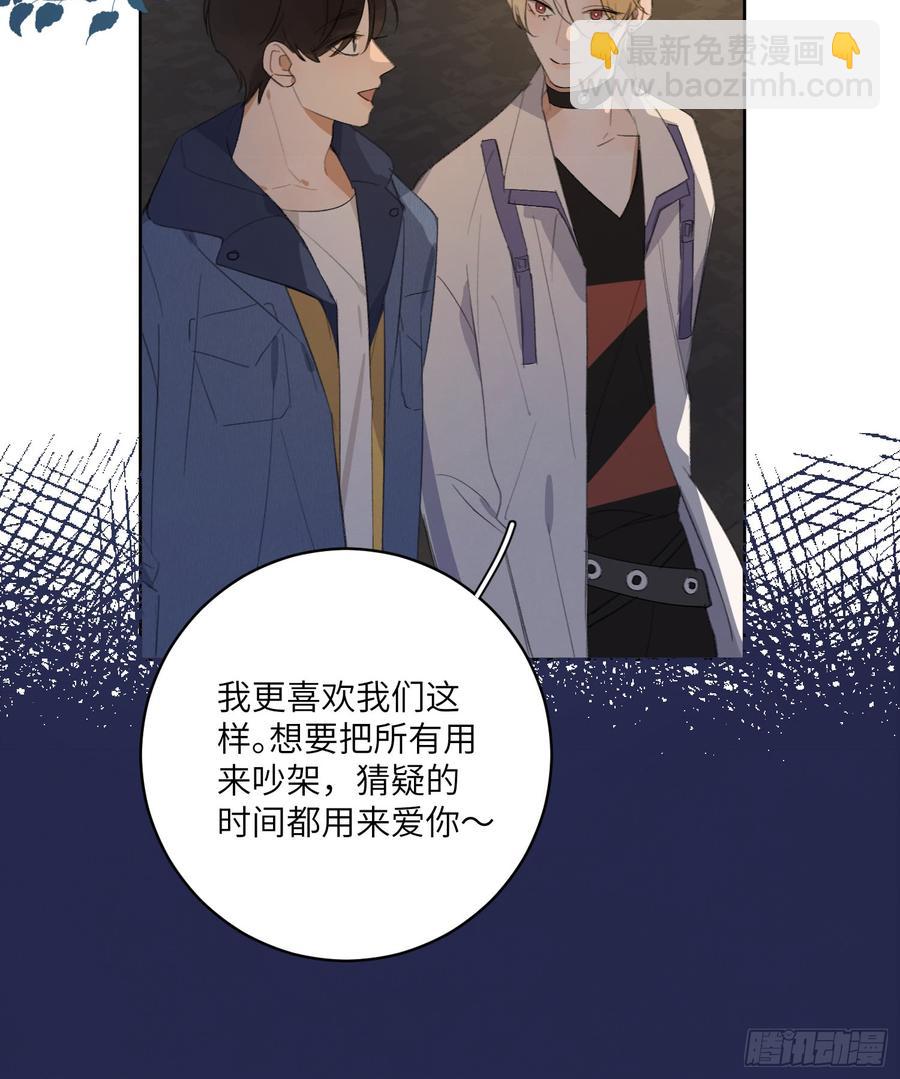 去寻找你的光25